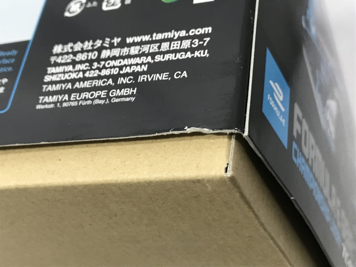 S.H.MonsterArts モスラ(幼虫)＆バトラ(幼虫)セット フィギュア/グッズ