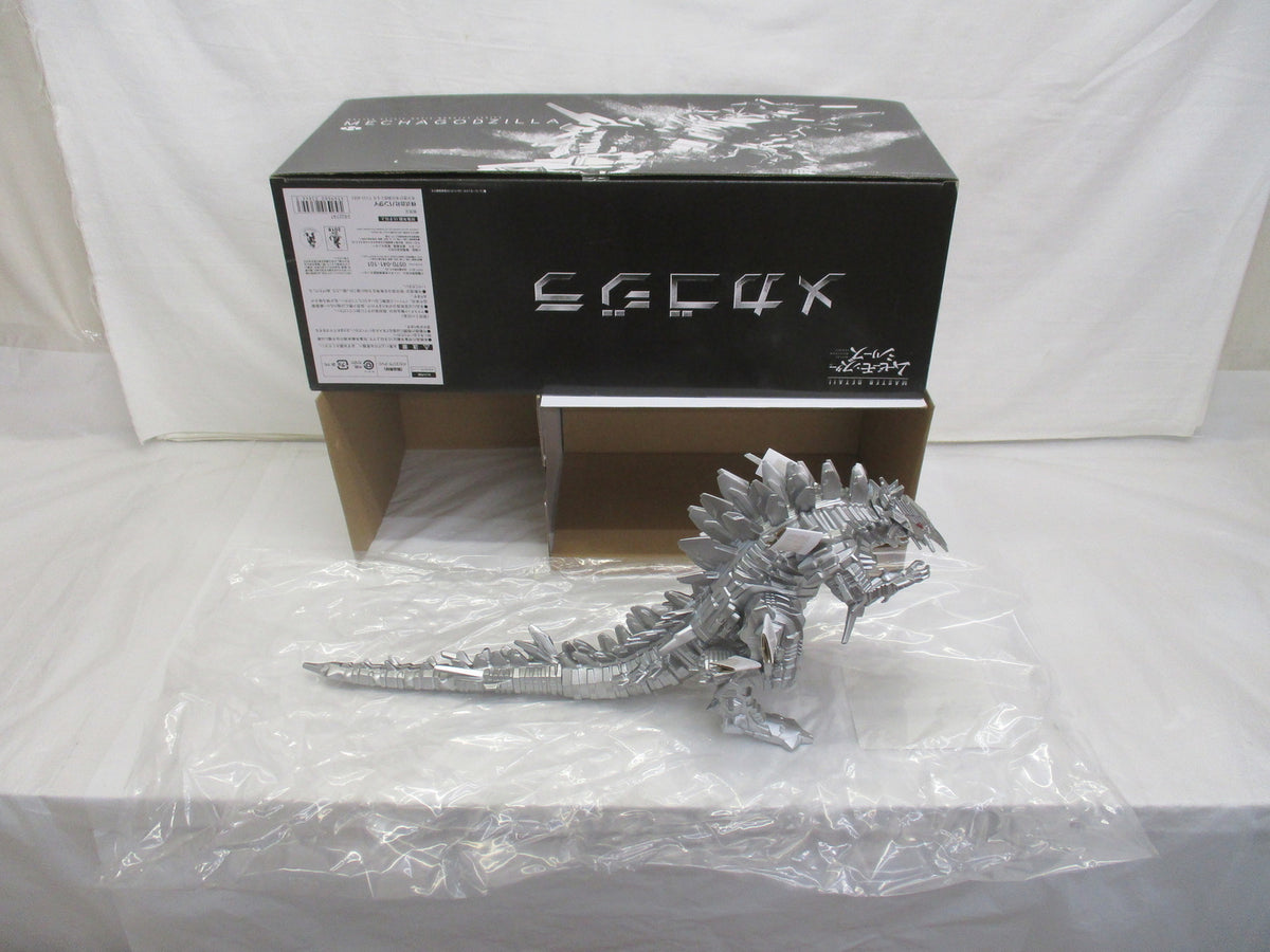 怪獣愛蔵組 ギャオス こげ茶成型 フィギュア/グッズ