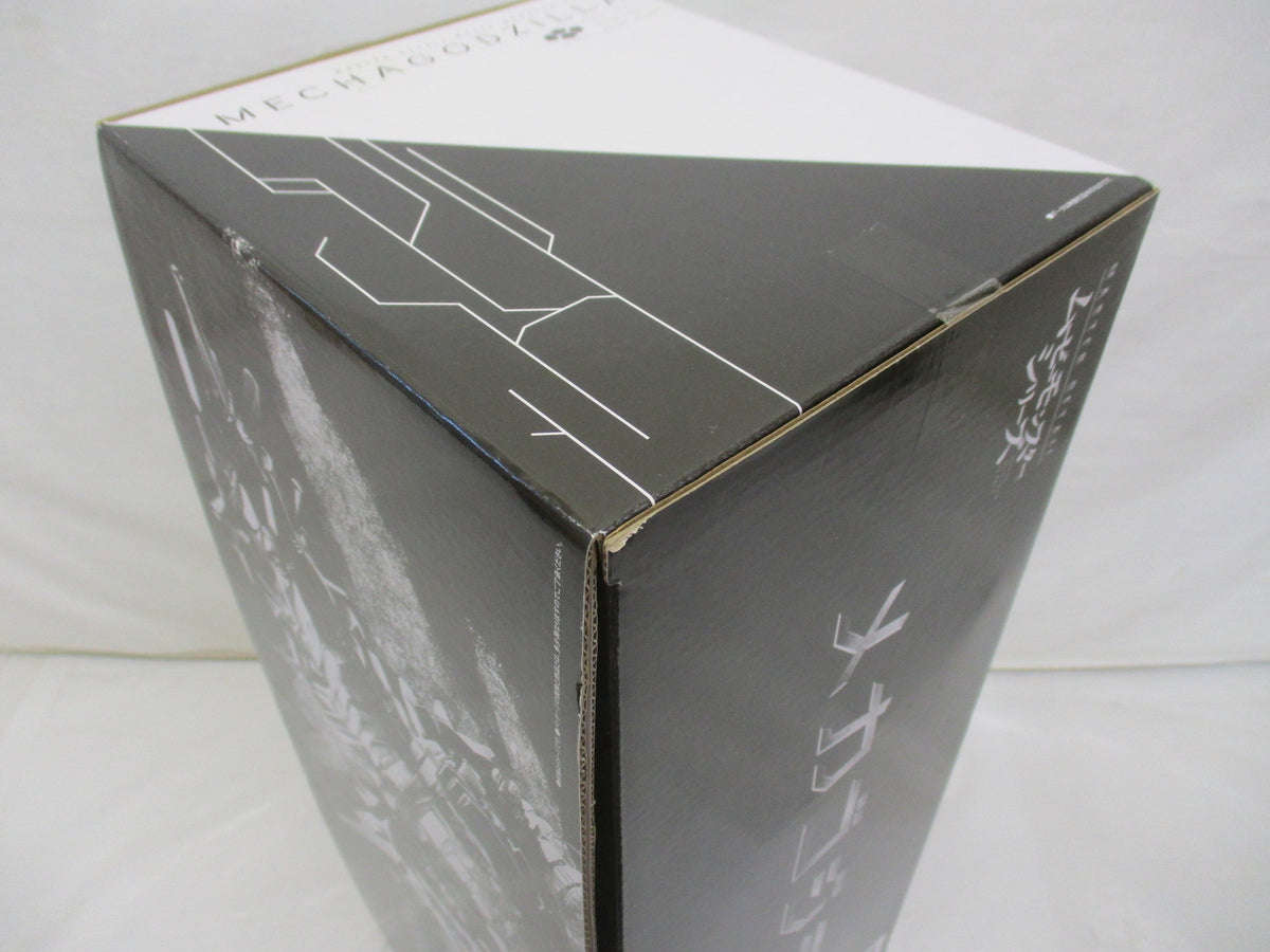 怪獣愛蔵組 ギャオス こげ茶成型 フィギュア/グッズ