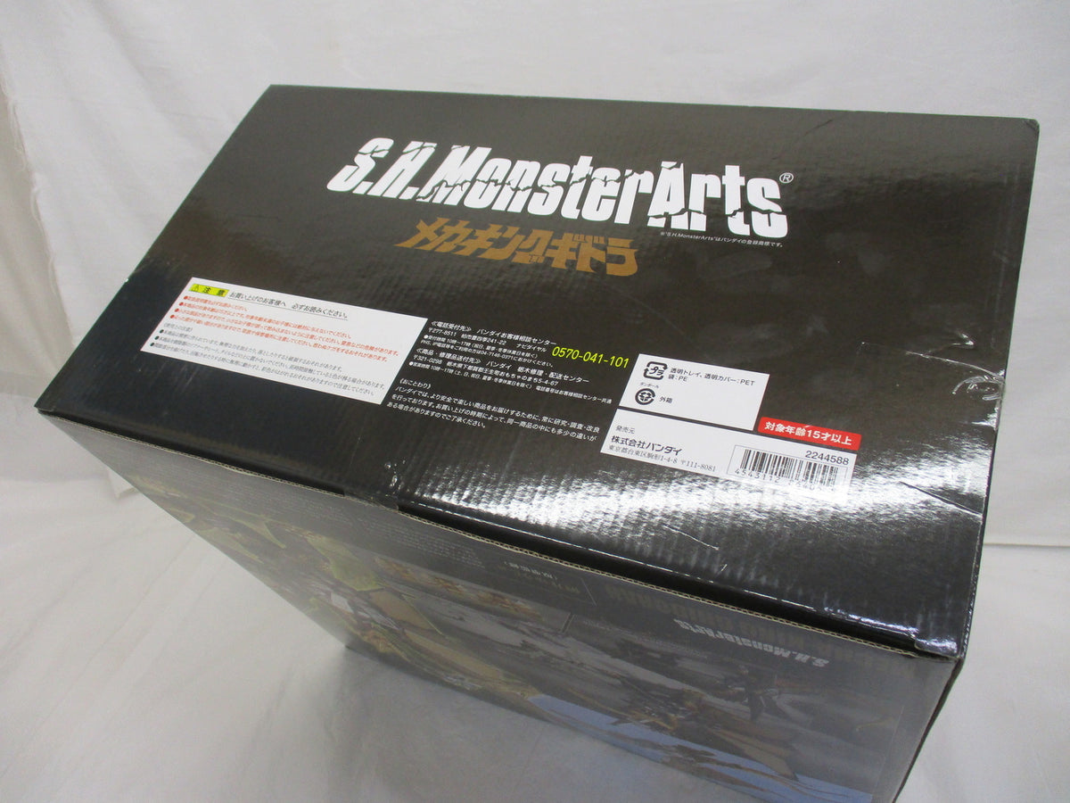 S.H.Figuarts 仮面ライダーデュランダル オーシャンヒストリー フィギュア/グッズ