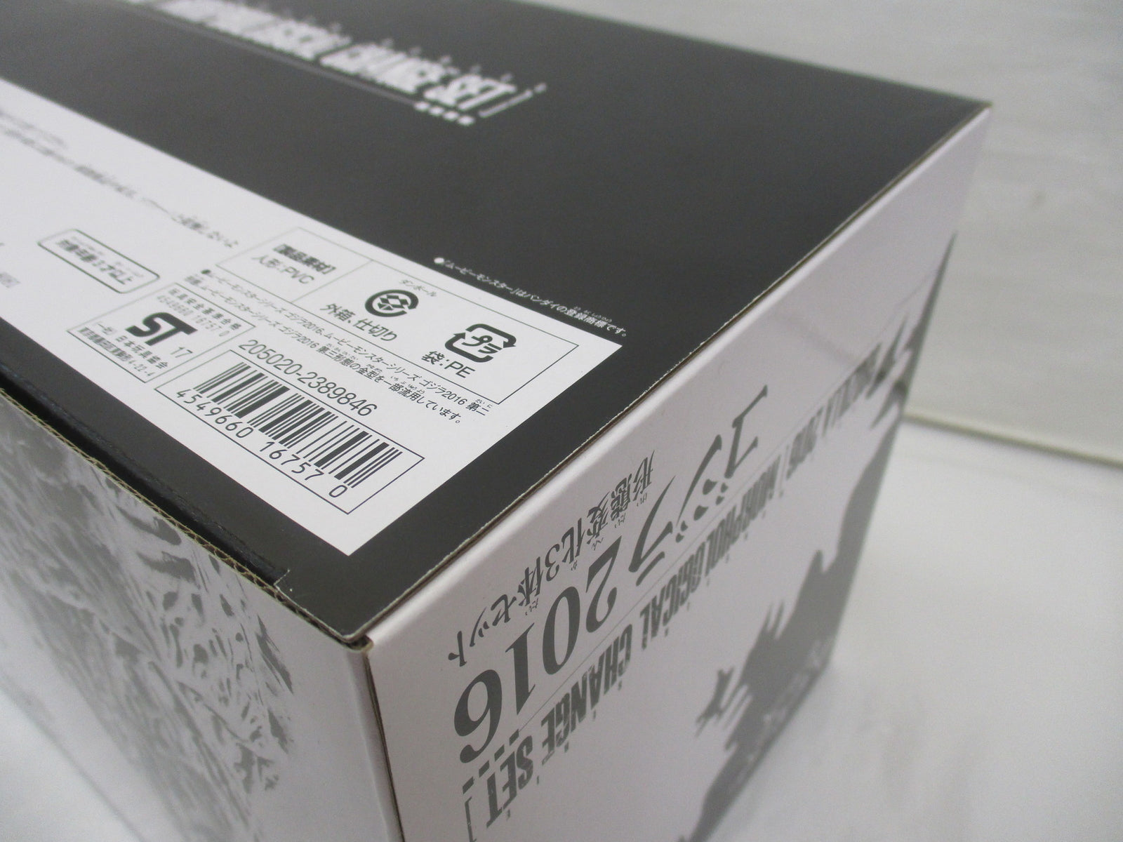 TSUBASA 1/6スケールレジンキャストキット 綾波レイ 白水着 フィギュア/グッズ