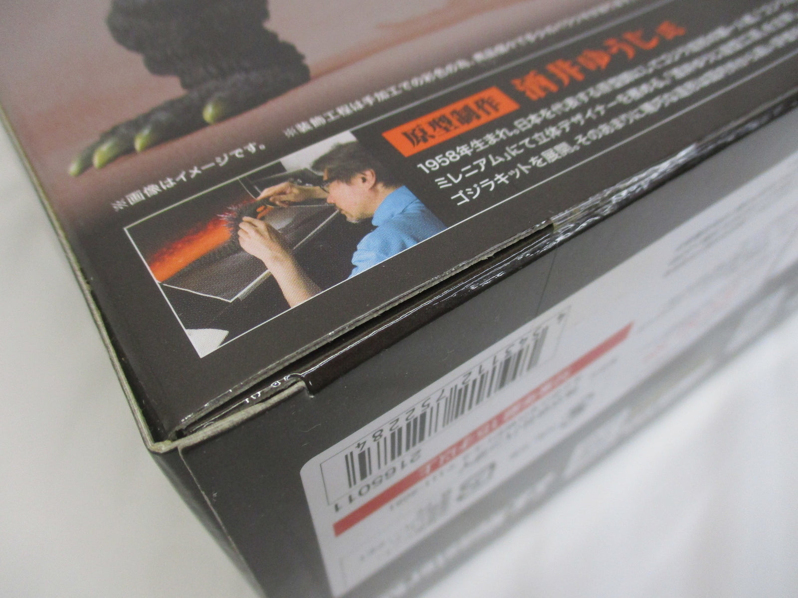 トリニダード？リュウダーツ/ロメカリ/コラボバレル/18.5g/2BA スポーツ用品