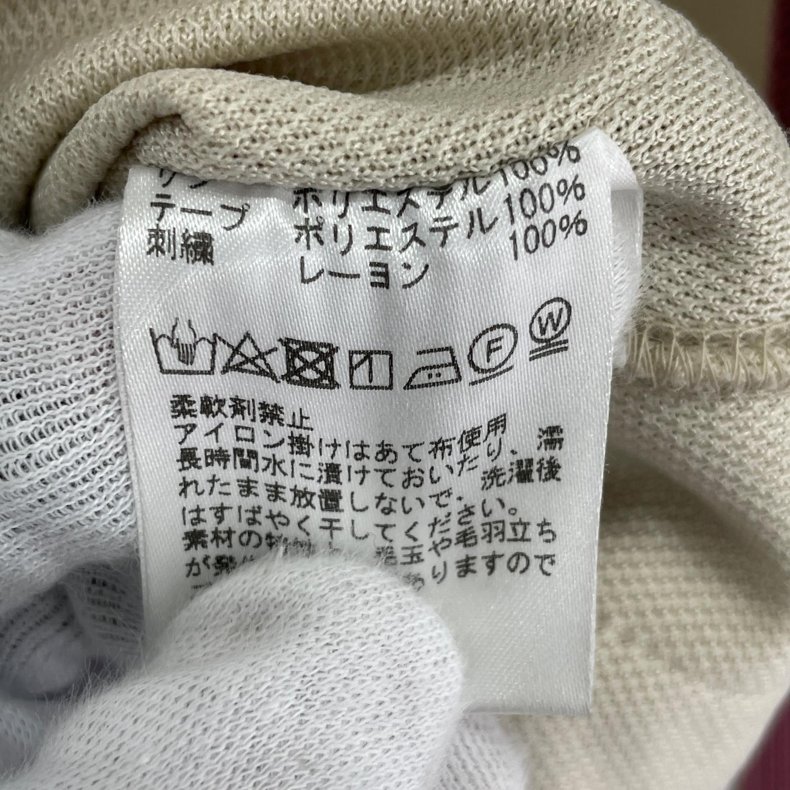 ジャケット QV305 ベージュ×ピンク (L) L ベージュ
