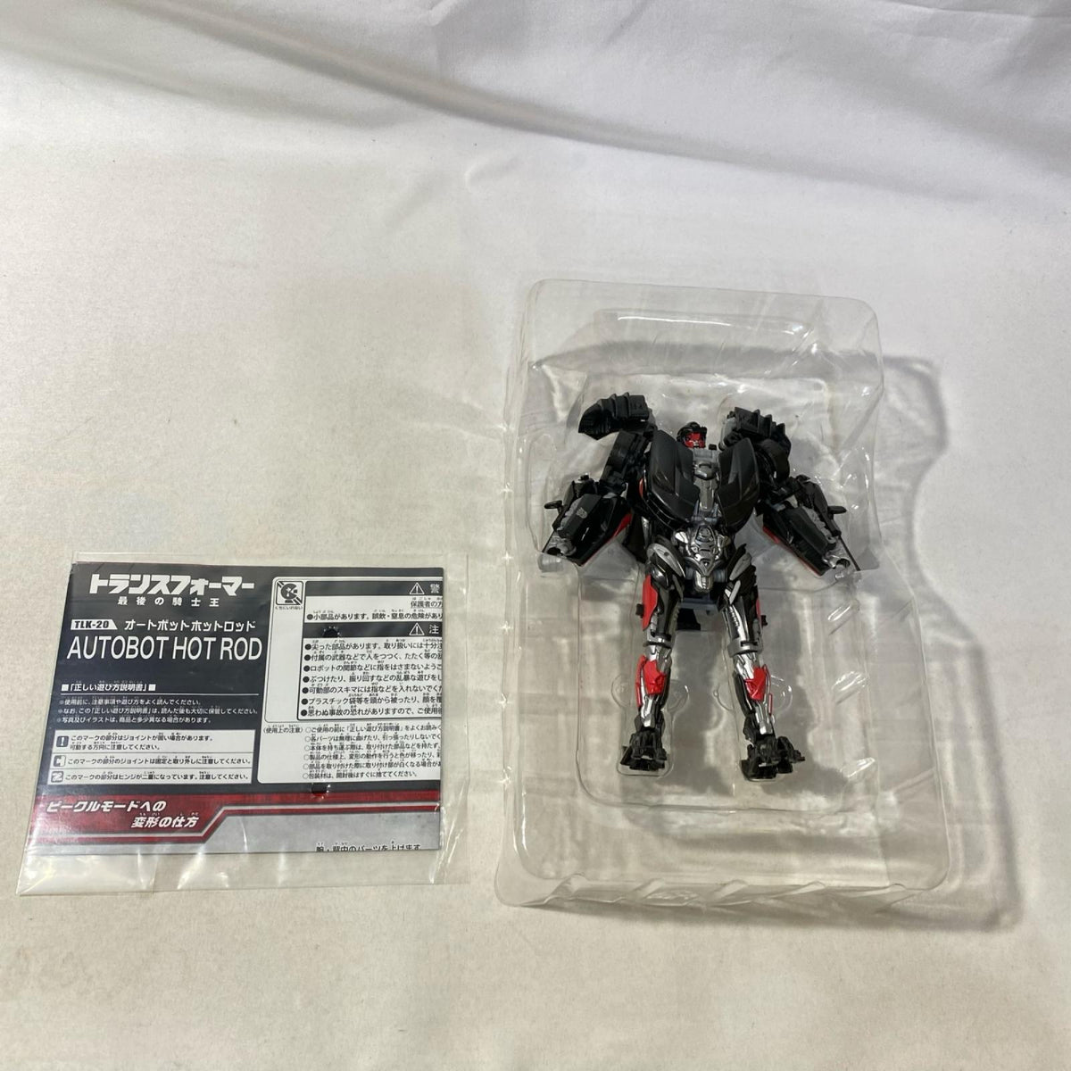 かオートボットホットロッド TLK-20 トランスフォーマー フィギュア/グッズ
