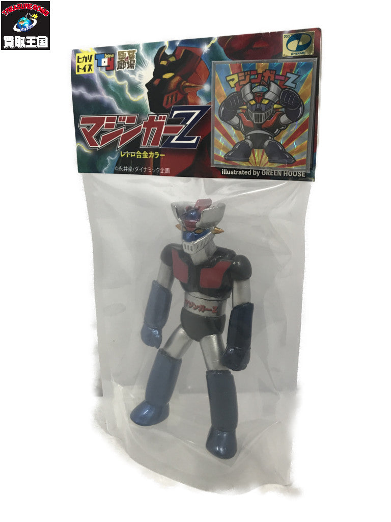 ヒカリトイズ マジンガーZ レトロ合金 フィギュア/グッズ