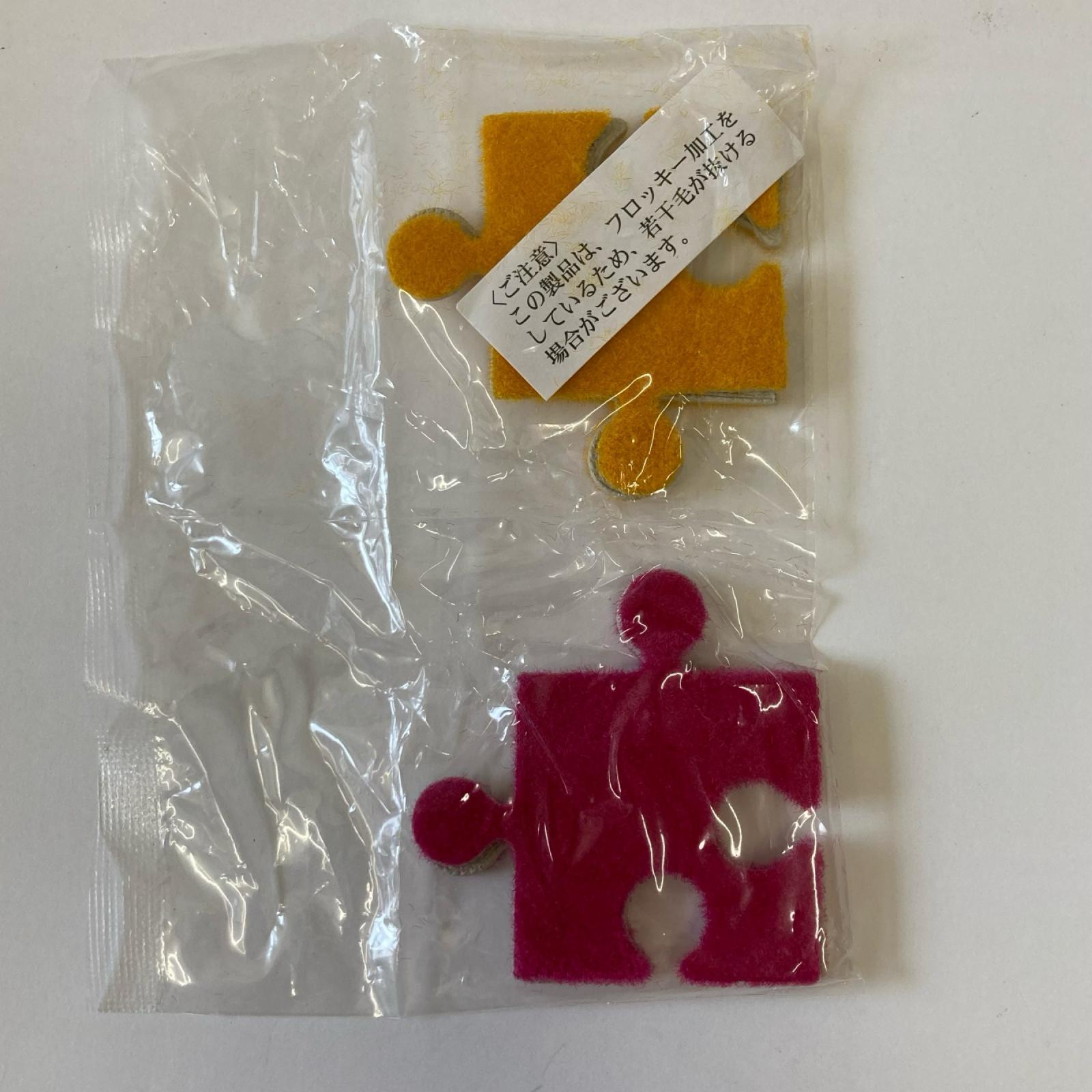 4.収納美人 キッズルームのお片づけ リーメント
