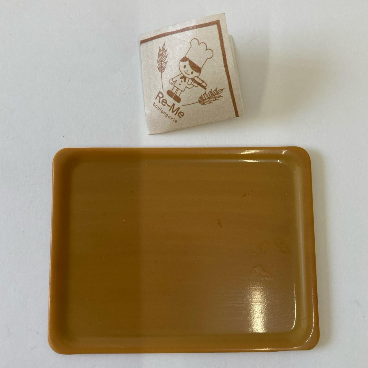 手作りパン屋さん ③おかずパン リーメント