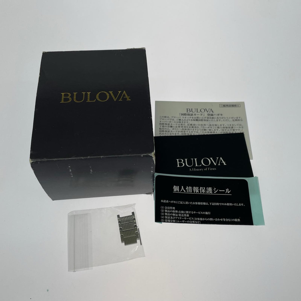 腕時計 BULOVA　コンピュートロン シルバー