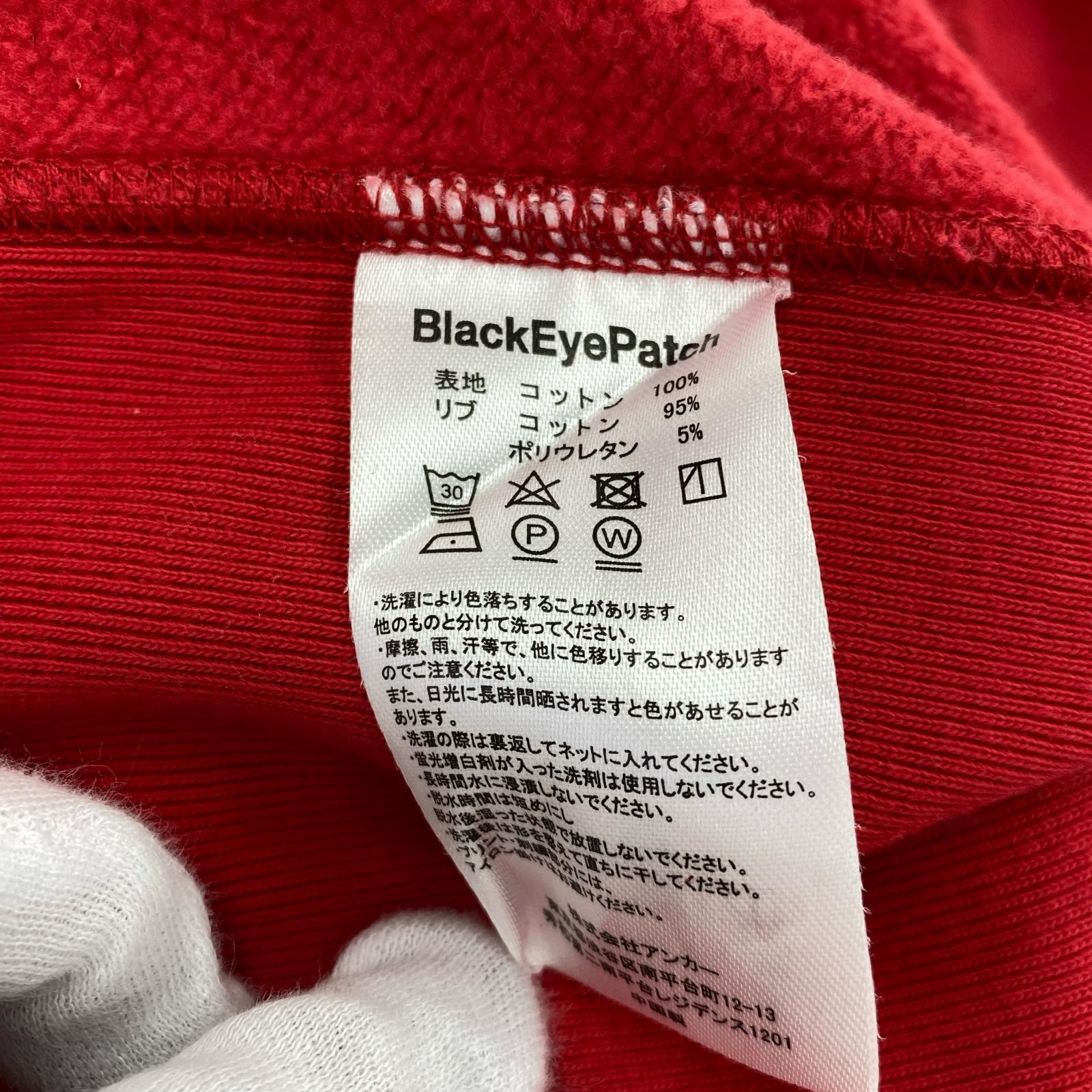 スウェット 取扱注意 赤 (XL) レッド
