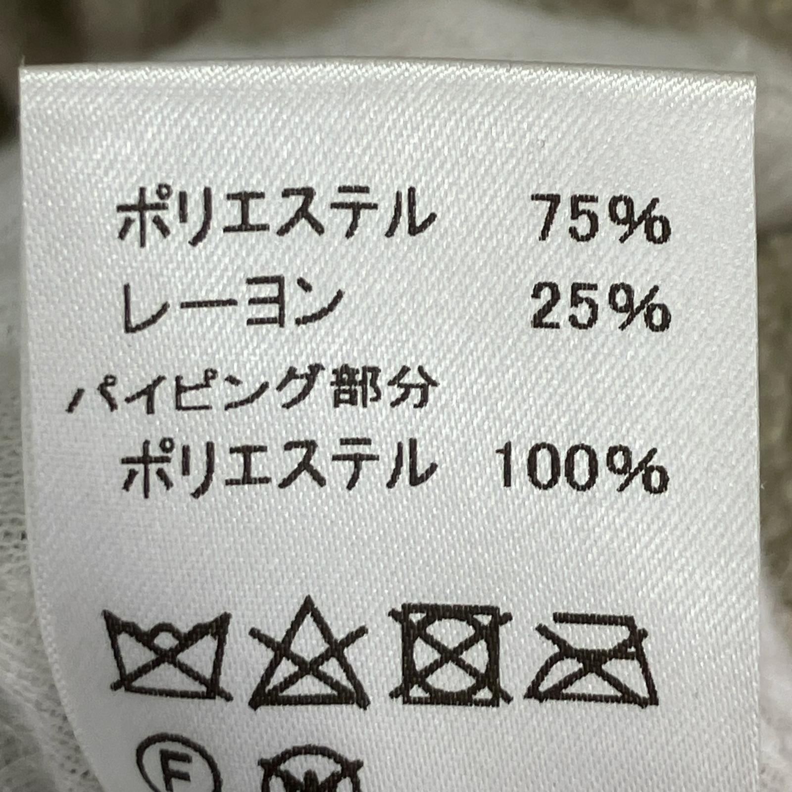 ジャケット No Collar Fleece Jacket 36 BEG
