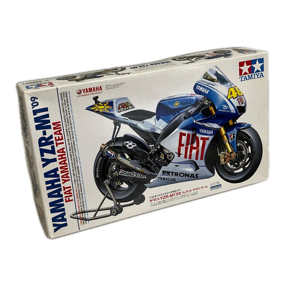 ヤマハ YZR-M1 ’09 フィアット ヤマハ チーム ヤマハYZR-M1'09 タミヤ カープラモ・ミニ四駆