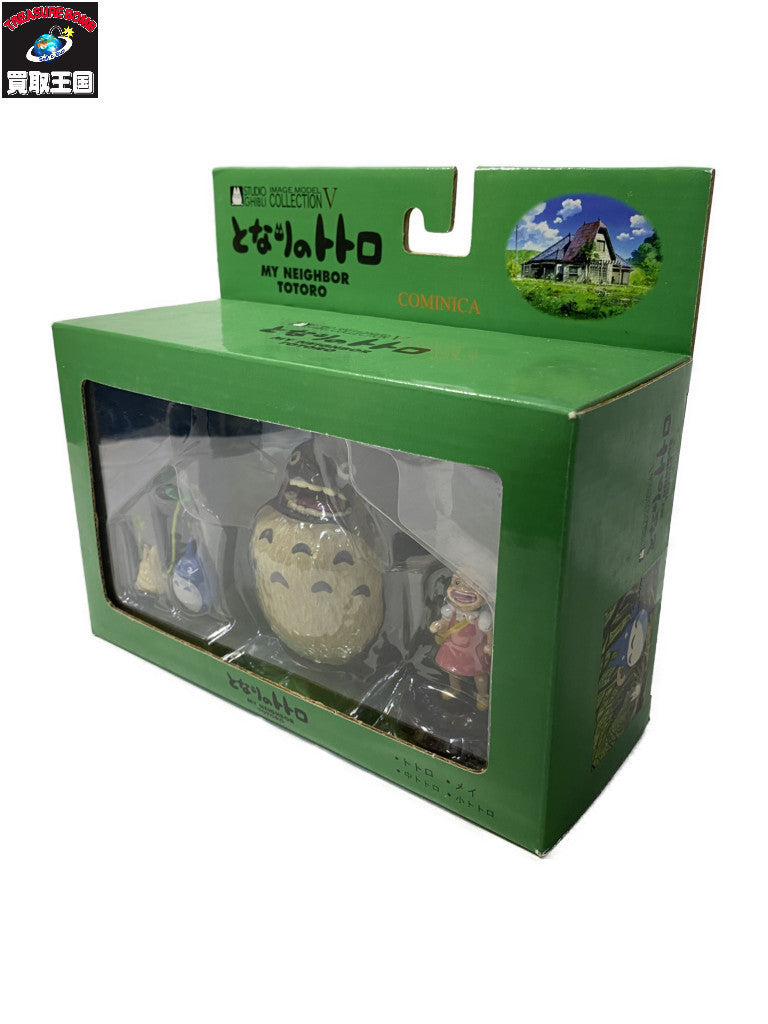 クローンアケロン大星獣 2003 リアルグレートモデルシリーズ フィギュア/グッズ