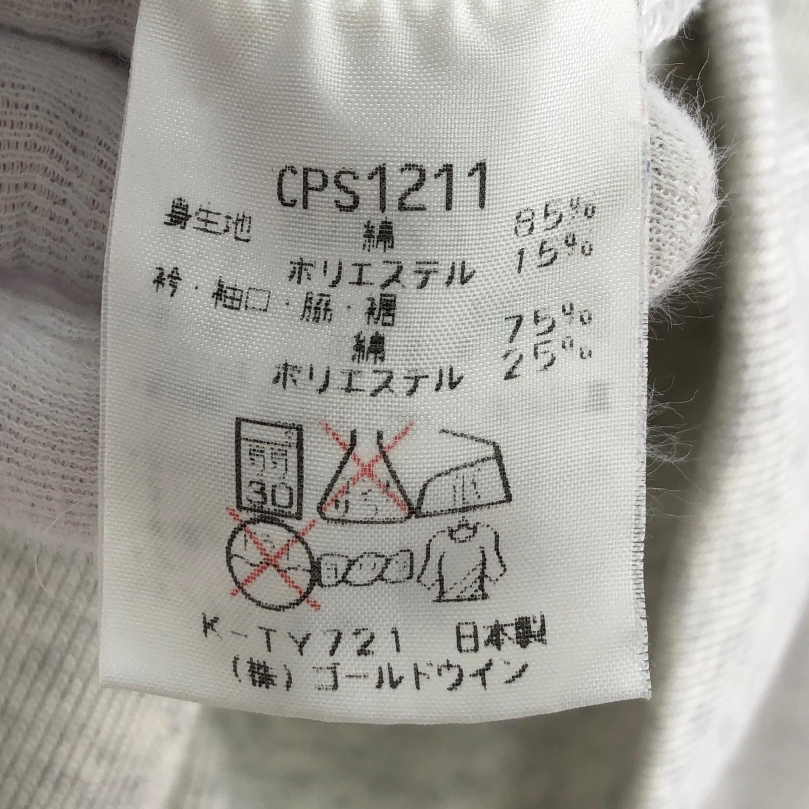 スウェット タタキタグ 復刻 染み込み (M) グレー M グレー