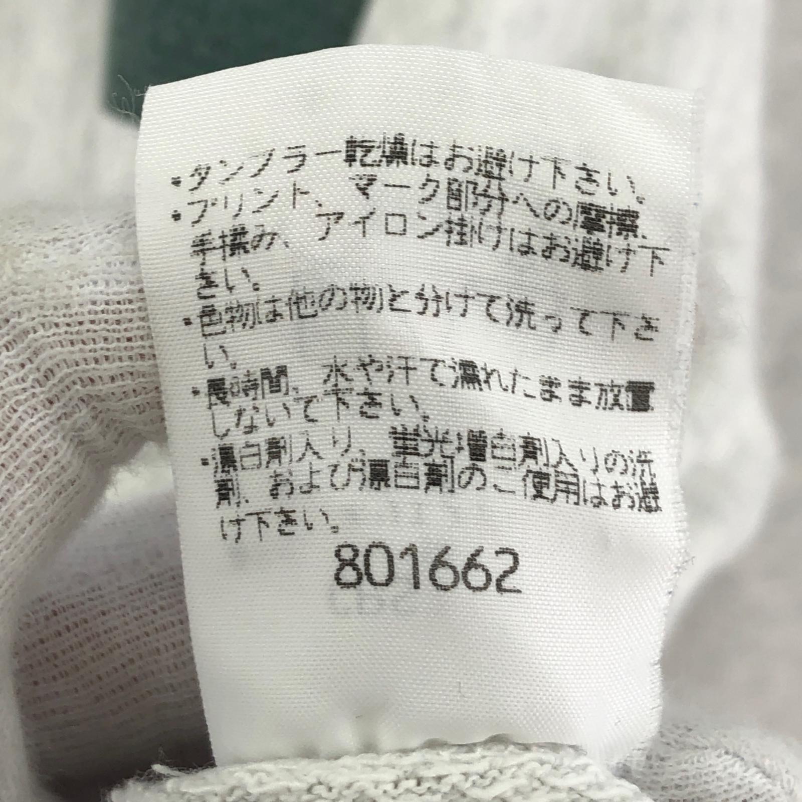 スウェット タタキタグ 復刻 染み込み (M) グレー M グレー