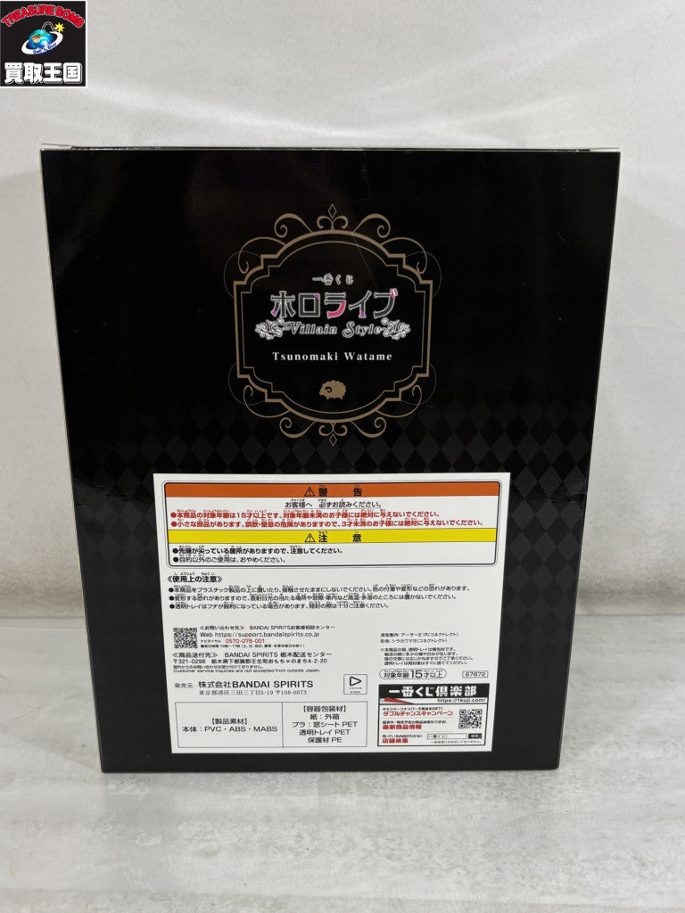 WMF Perfect 4.5L 圧力鍋 生活雑貨