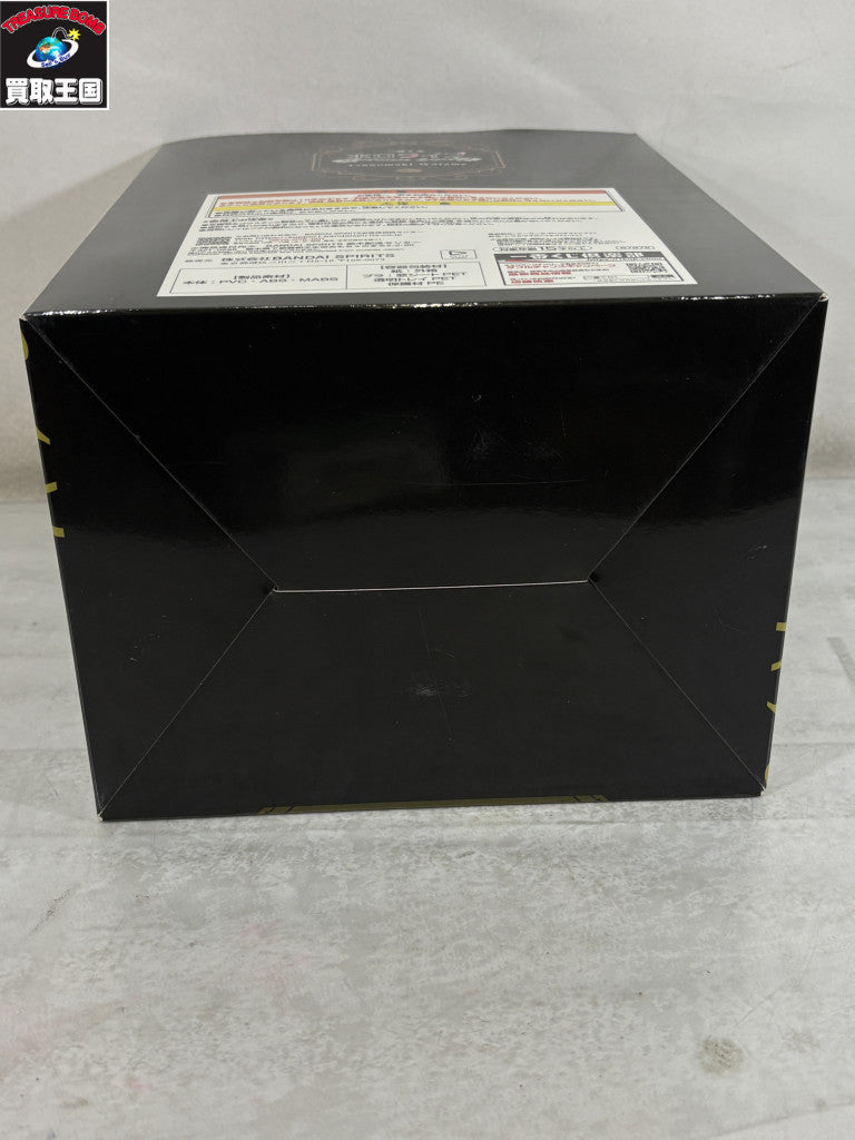 WMF Perfect 4.5L 圧力鍋 生活雑貨
