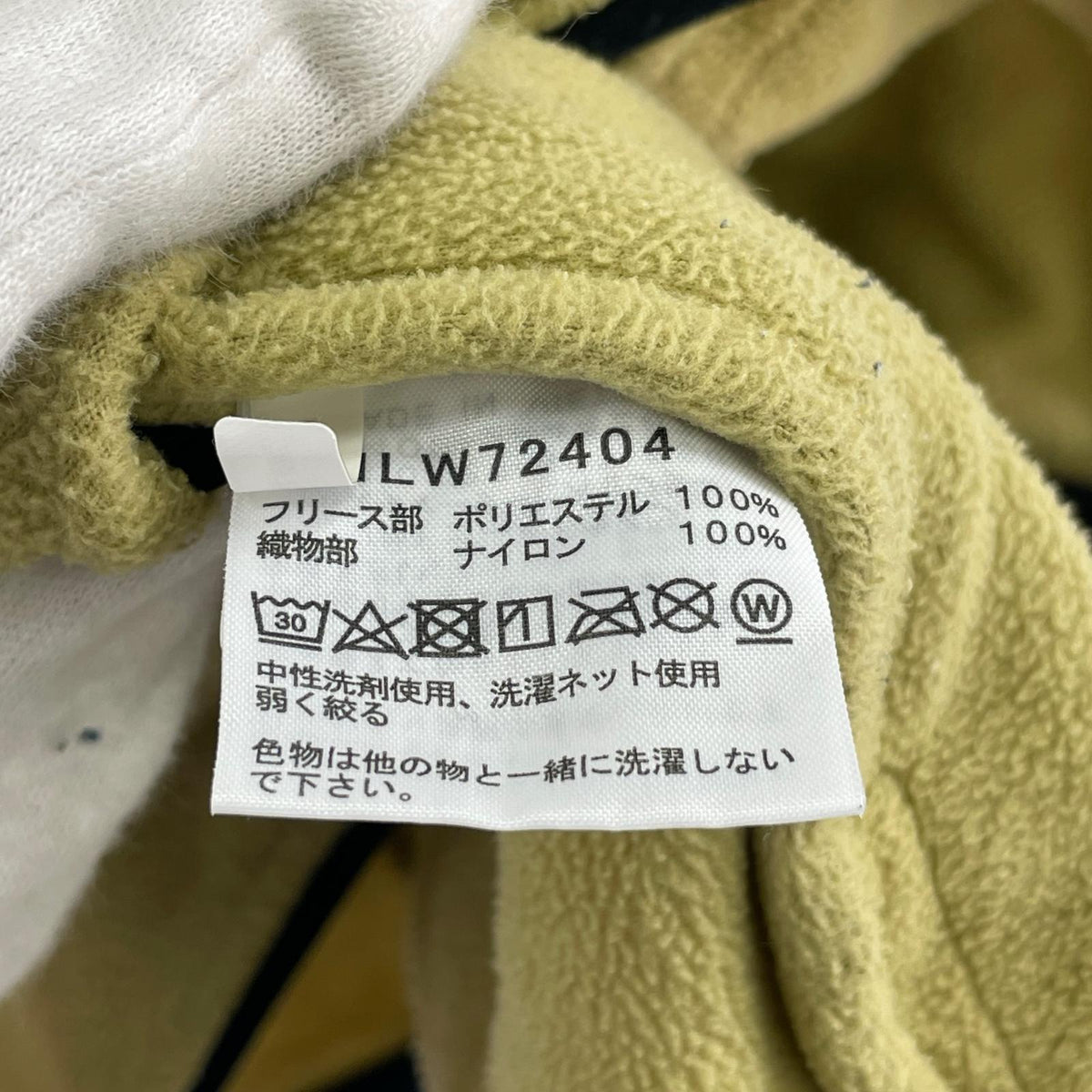 ジャケット ﾌﾘｰｽ L ｲｴﾛｰ系 L
