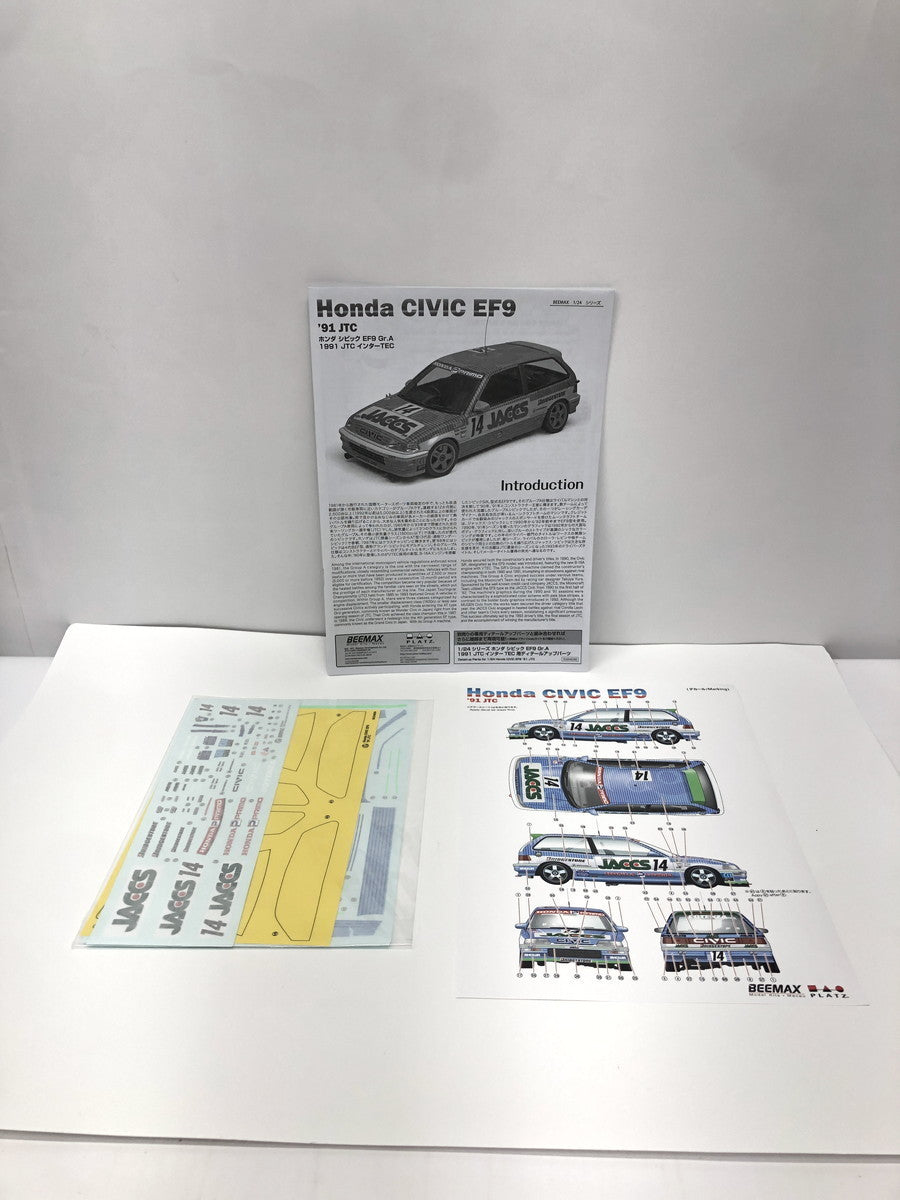 トロッター チェーン バッグ 黒