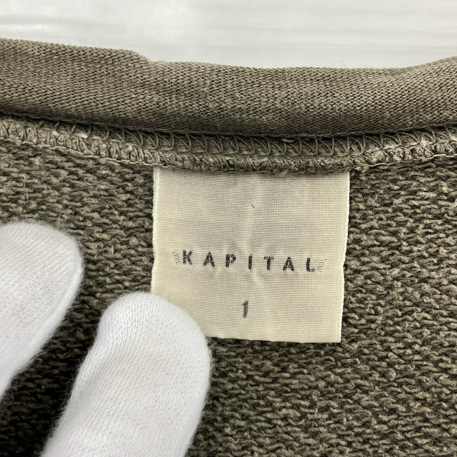 スウェット 00s ダメージスウェット BRW ブラウン