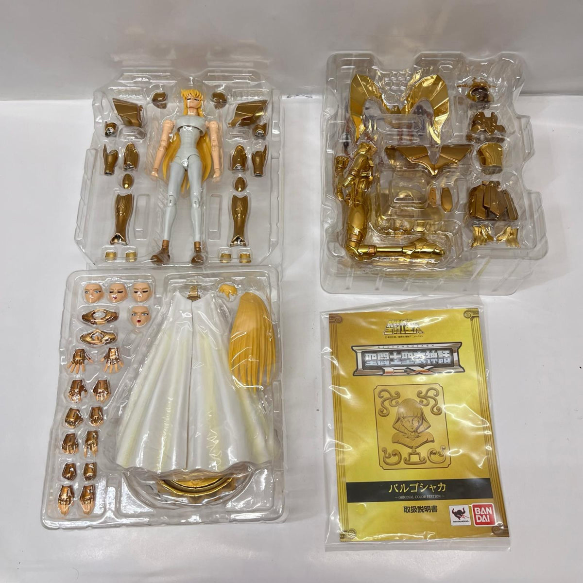 聖闘士聖衣神話EX バルゴシャカ オリジナルカラー 聖闘士星矢 BANDAI（バンダイ） フィギュア/グッズ