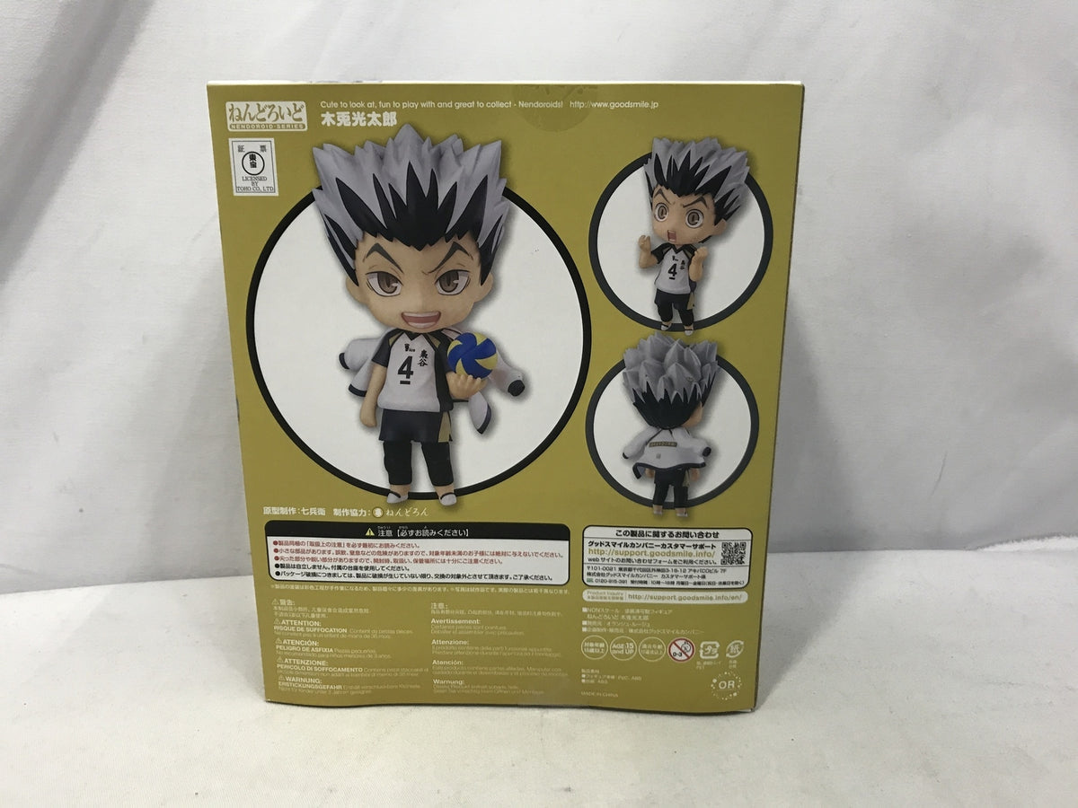 桃源暗鬼 A賞 一ノ瀬四季 フィギュア フィギュア/グッズ