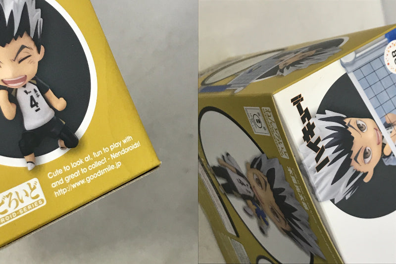 桃源暗鬼 A賞 一ノ瀬四季 フィギュア フィギュア/グッズ