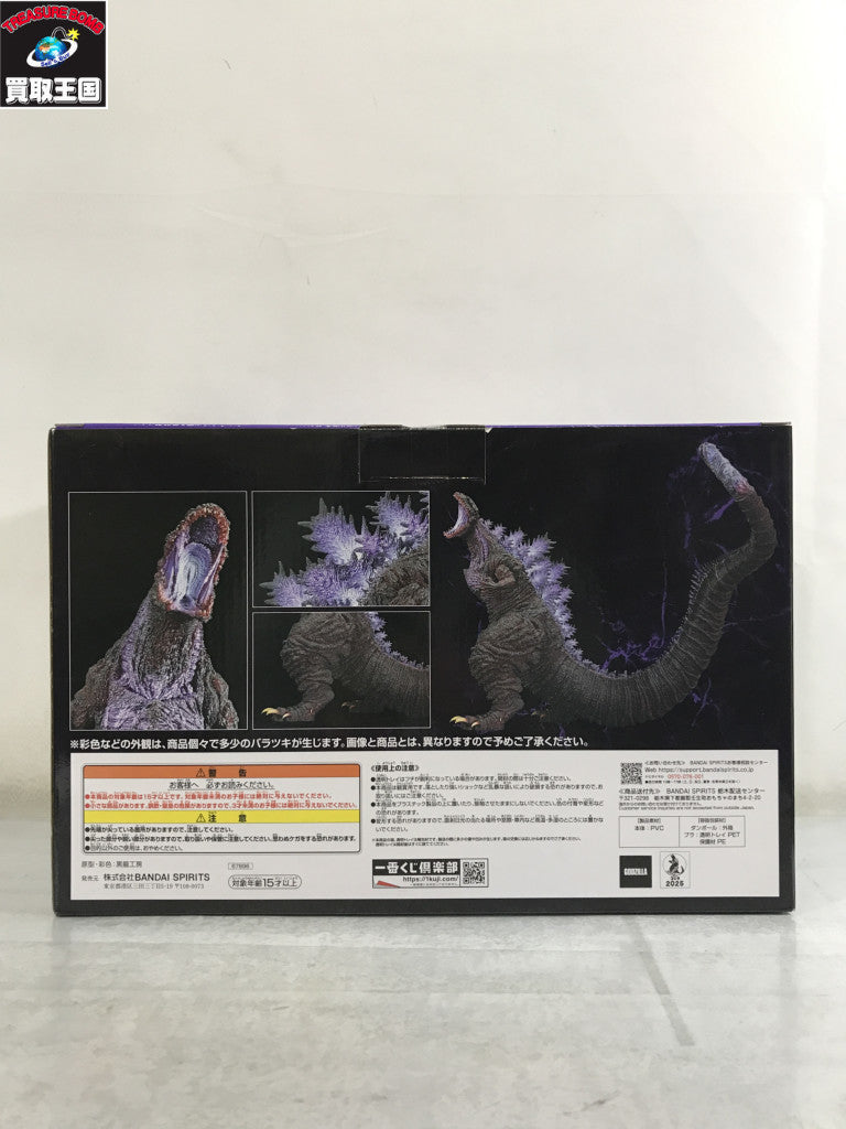 ダミエアズール　ジッピーウォレット N60019