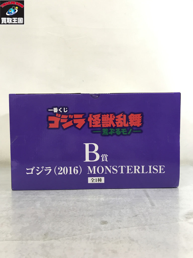 ダミエアズール　ジッピーウォレット N60019