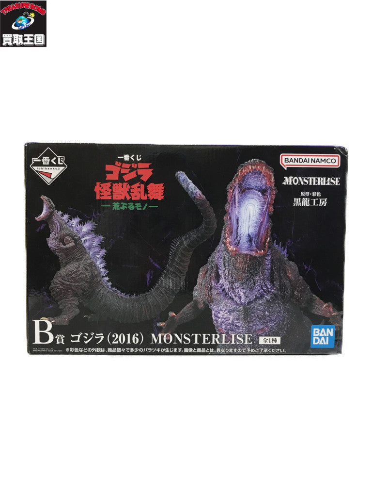 ダミエアズール　ジッピーウォレット N60019