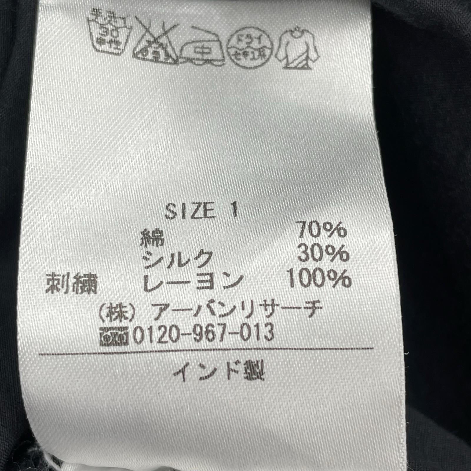 その他トップス 七分袖 リネン ワンピース BLK 1 ブラック