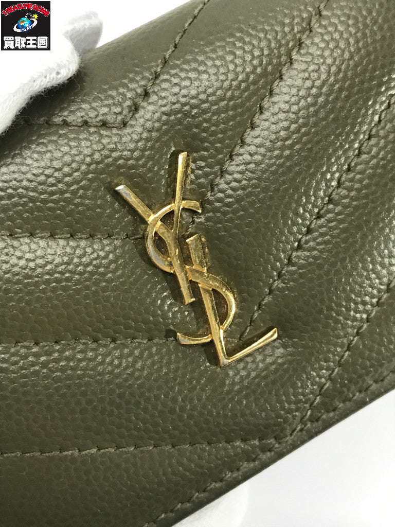 PROPLICA 日輪刀(我妻善逸) フィギュア/グッズ