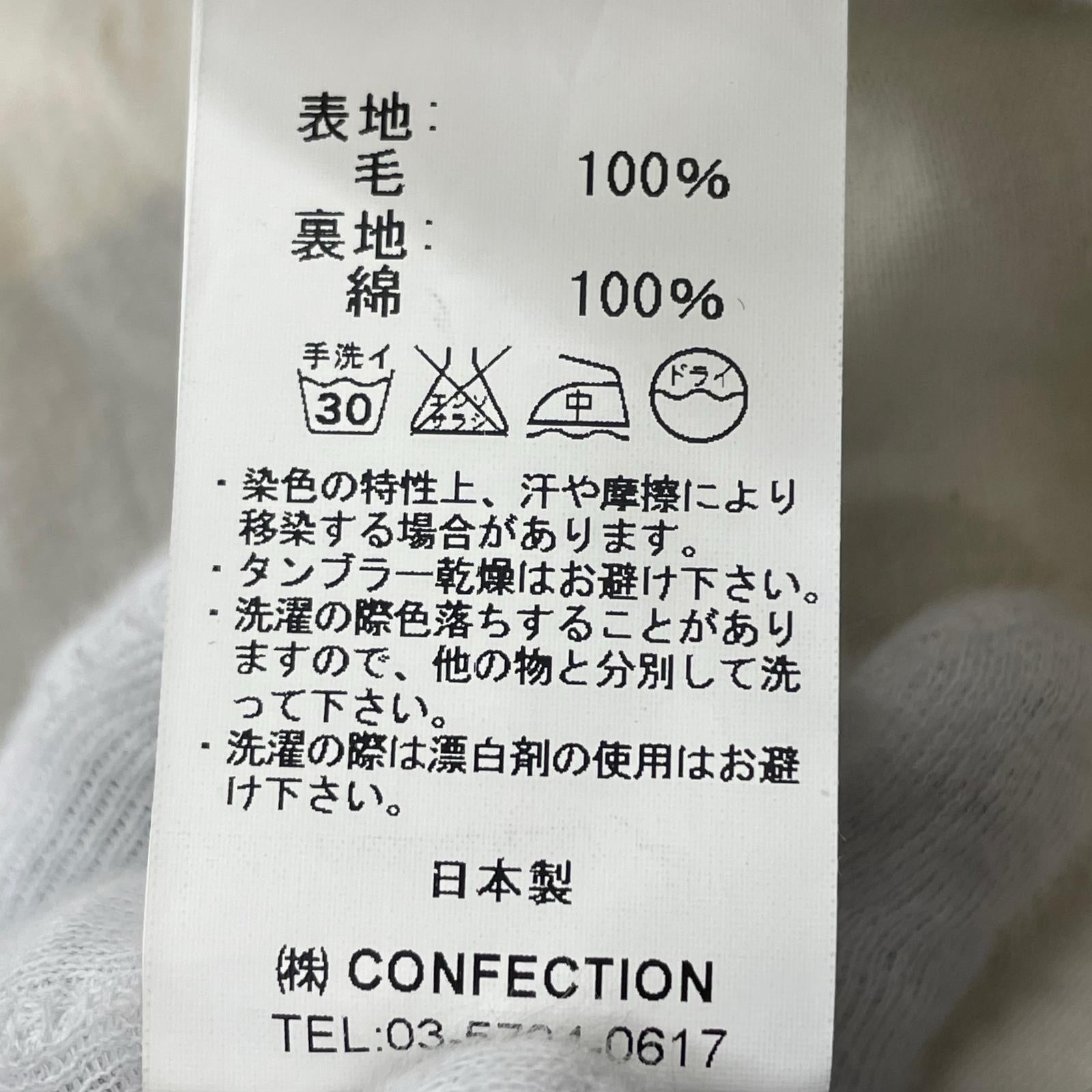 パンツ ヘリンボーンパンツ（0） 0 ブラック