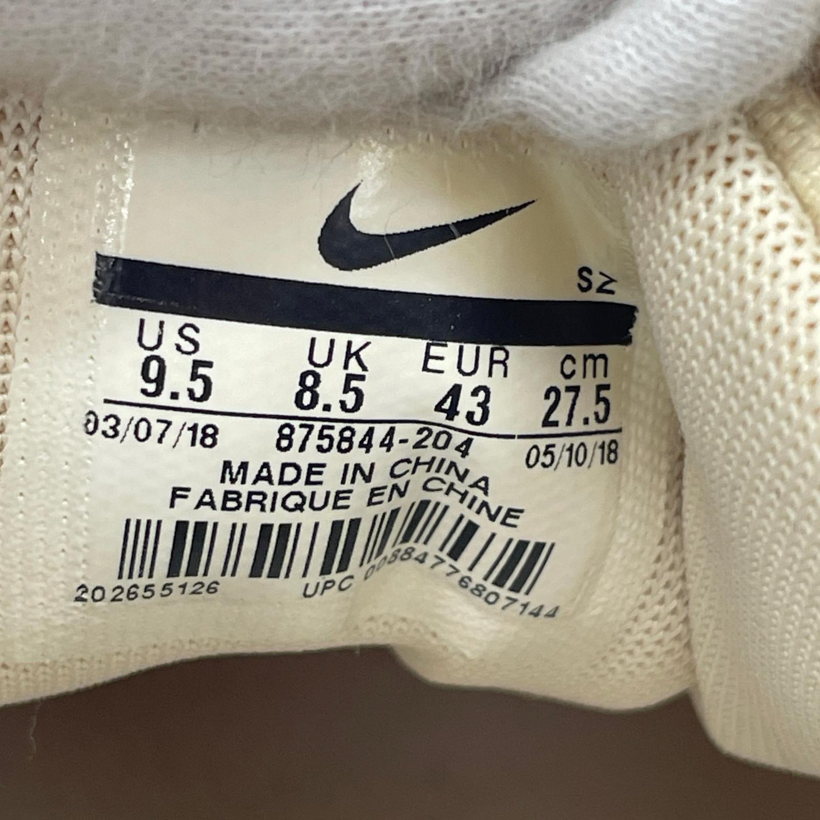 スニーカー 875844-204 AIR MAX 1 PREMIUM BEACH CAMO (27.5) 27.5cm (US9 1/2 UK9 EU45) ベージュ