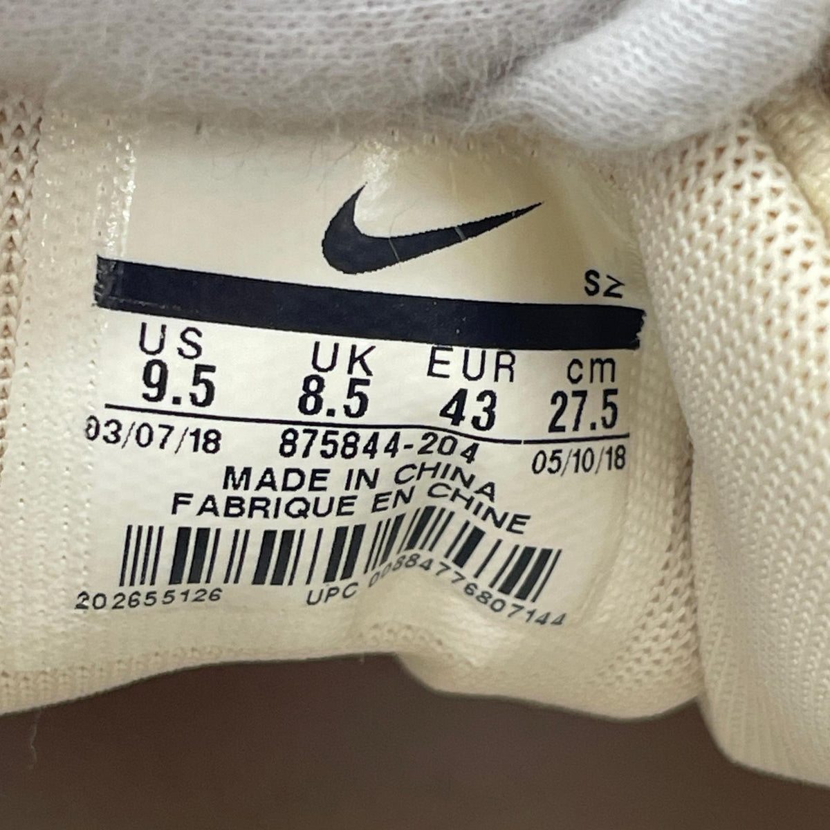 スニーカー 875844-204 AIR MAX 1 PREMIUM BEACH CAMO (27.5) 27.5cm (US9 1/2 UK9 EU45) ベージュ