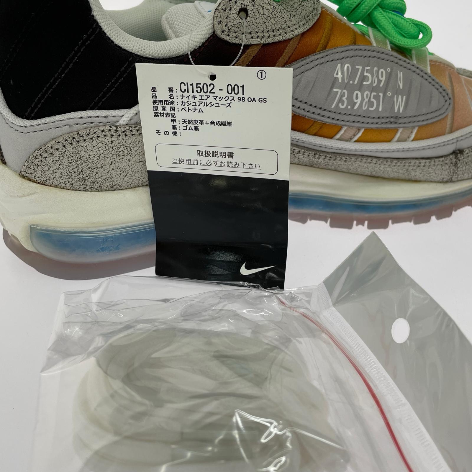 スニーカー CL1502-001 AIR MAX 98 OA GS NYC LA MEZCLA 27.5cm (US9 1/2 UK9 EU45) マルチカラー