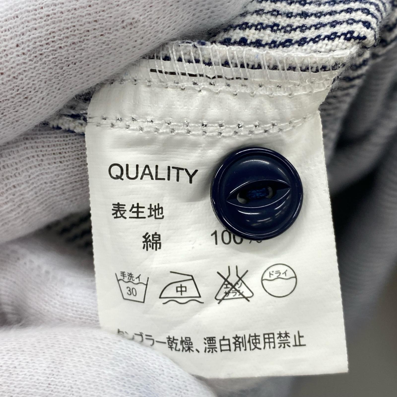 長袖シャツ ヒッコリー L L グレー