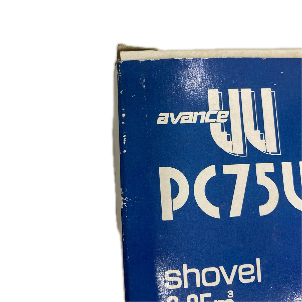 コマツ　油圧ショベル　PC75UU ミニカーその他