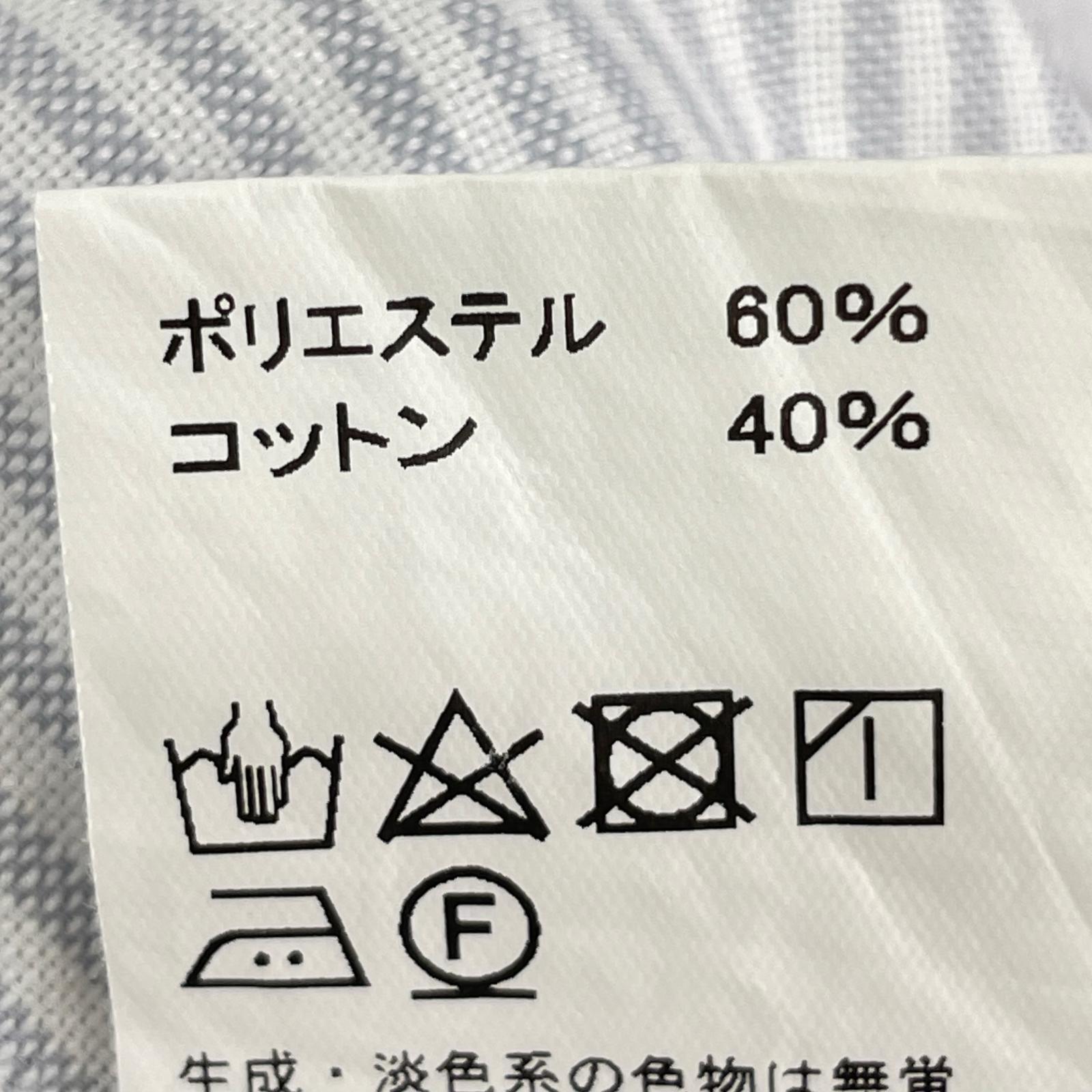 長袖シャツ レギュラーカラーロングシャツ グレー