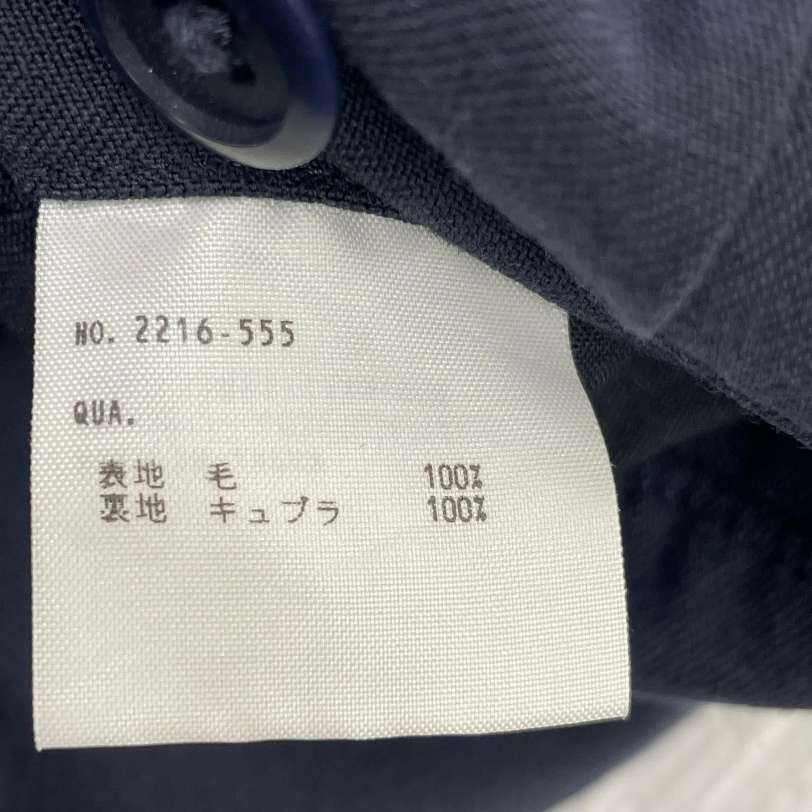 パンツ LAD MUSICIAN サルエルスラックスパンツ W29 Blk 42 ネイビー