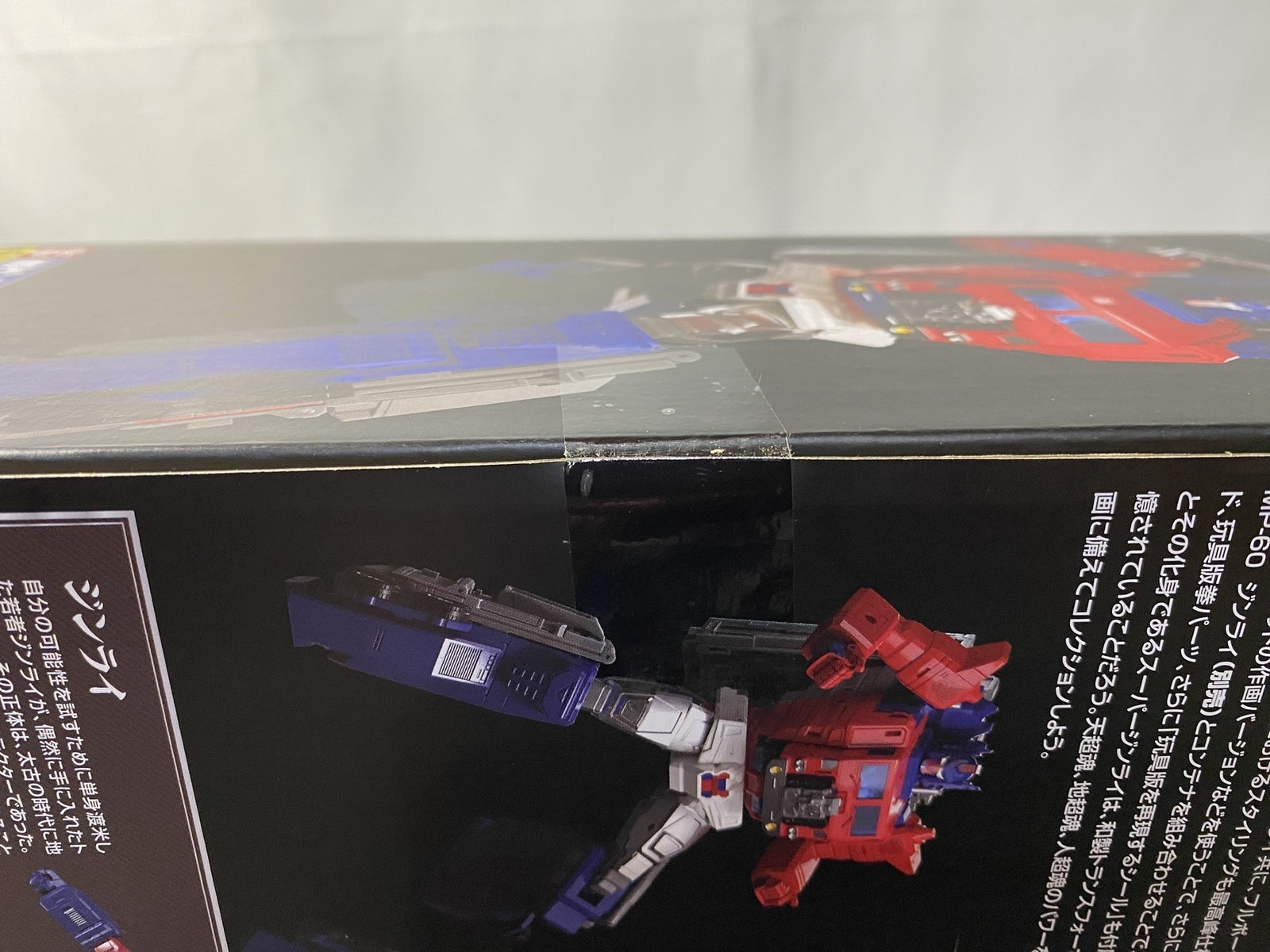 MARVEL ベアブリック フィギュア SP賞 フィギュア/グッズ
