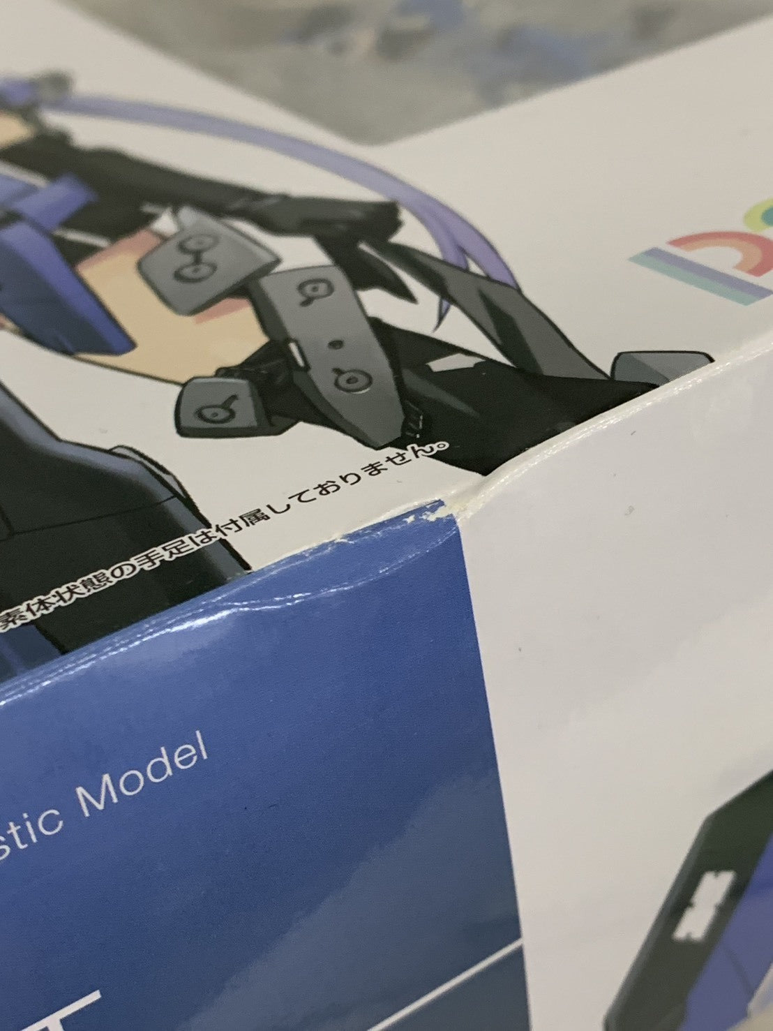 フレームアームズガール P3 スティレット その他美少女プラモ