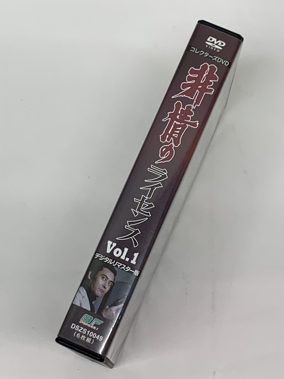 非情のライセンス Vol.1 その他小物