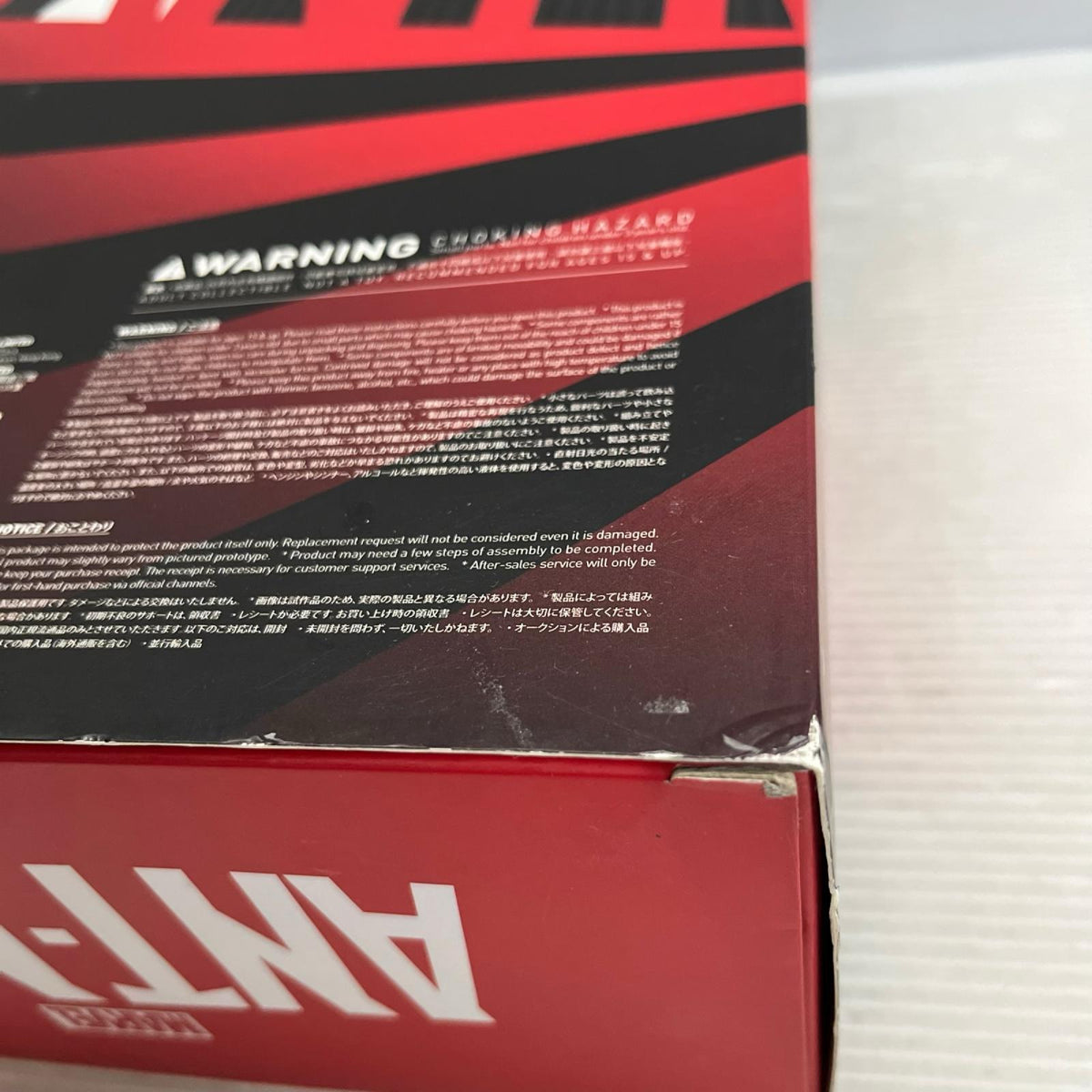 ホットトイズ アントマン 1/6 アントマン ホットトイズ フィギュア/グッズ