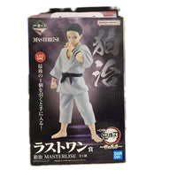 ラストワン 狛治 MASTERLISE 鬼滅の刃 フィギュア/グッズ