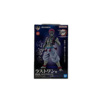 ラストワン 猗窩座 MASTERLISE ラストワンver. 鬼滅の刃 フィギュア/グッズ