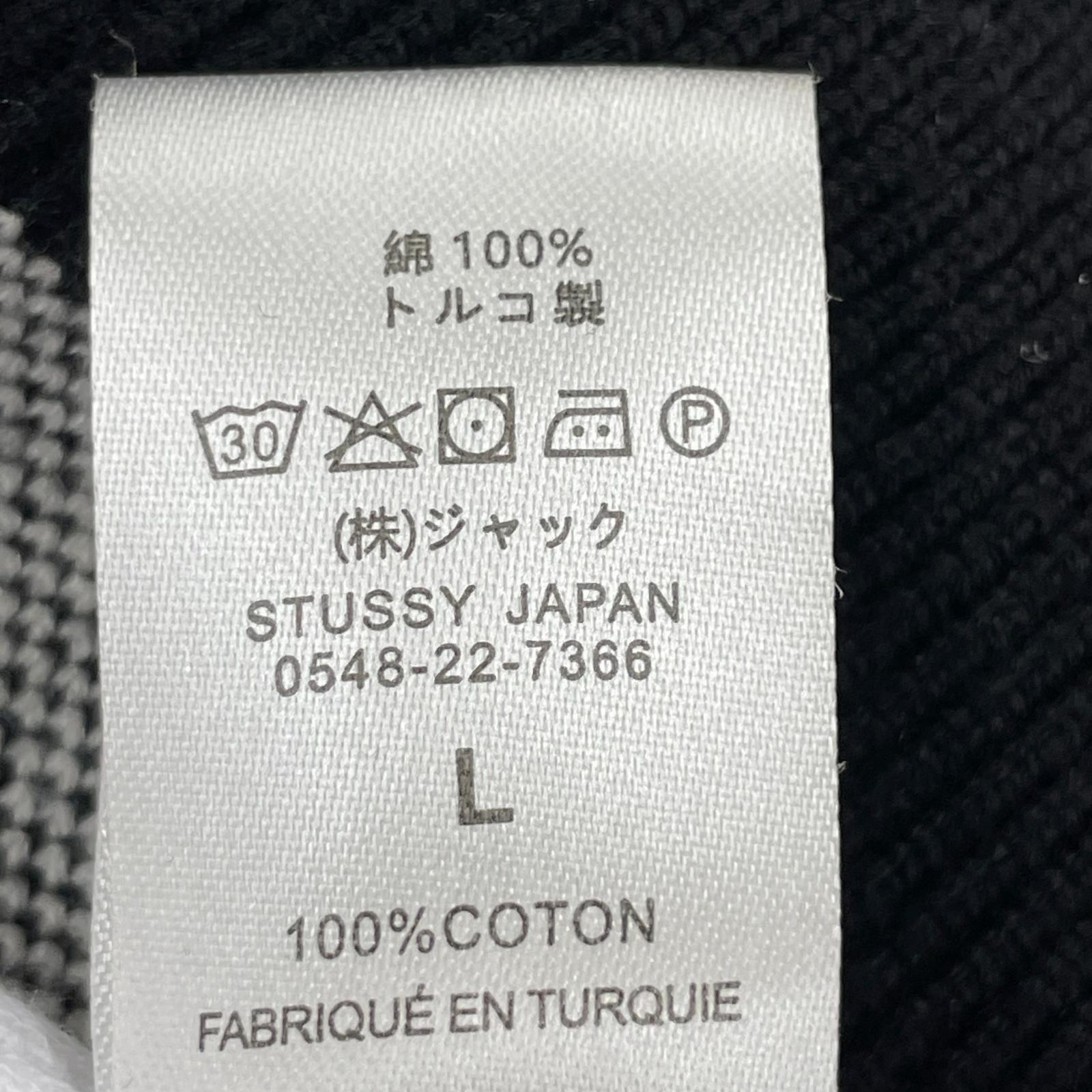 長袖シャツ PHOTO JACQUARD VEST L