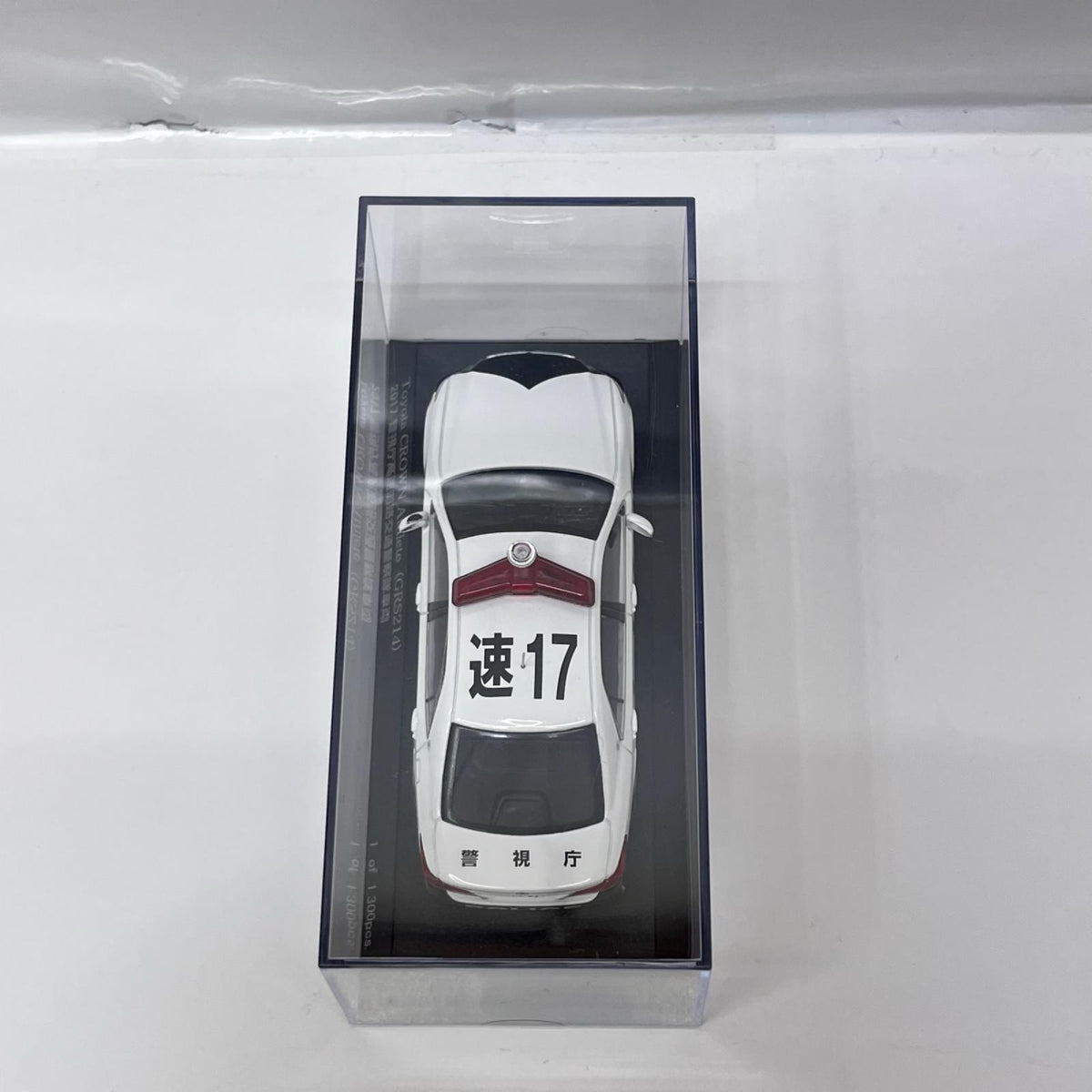 京商 ライズ 1/43 トヨタ クラウン アスリート GRS214 RAI'S 1/43 トヨタ クラウン アスリート 警視庁高速道路交通警察隊車両 ヒコセブン（HIKO SEVEN） スケールカー