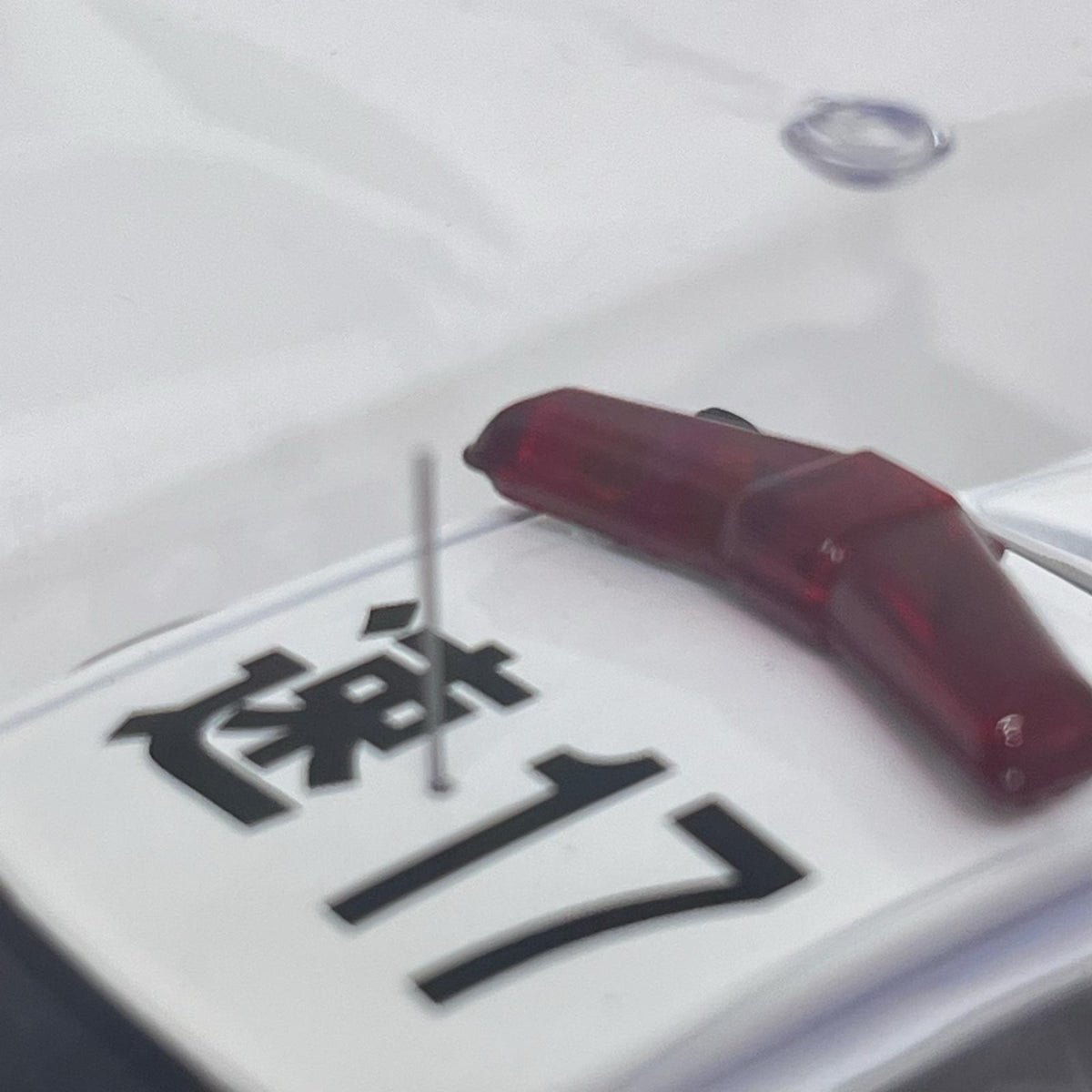 京商 ライズ 1/43 トヨタ クラウン アスリート GRS214 RAI'S 1/43 トヨタ クラウン アスリート 警視庁高速道路交通警察隊車両 ヒコセブン（HIKO SEVEN） スケールカー