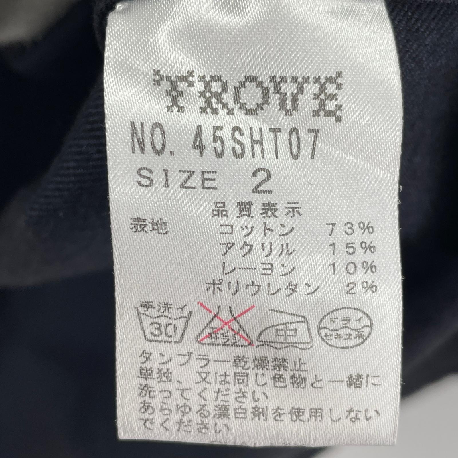 ジャケット ネイビー