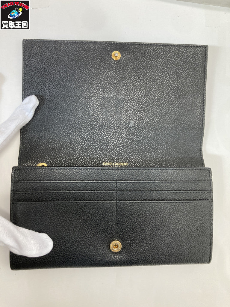 SAINTLAURENT YSL 長財布 黒